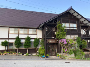 Villa Kubota